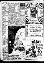 giornale/CFI0391298/1934/novembre/210