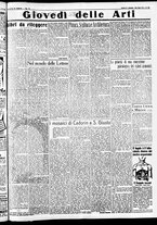 giornale/CFI0391298/1934/novembre/213