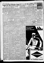 giornale/CFI0391298/1934/novembre/219