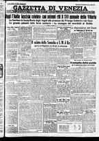 giornale/CFI0391298/1934/novembre/23