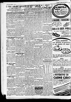 giornale/CFI0391298/1934/novembre/24