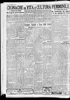 giornale/CFI0391298/1934/novembre/32