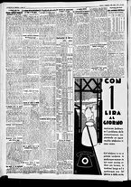 giornale/CFI0391298/1934/novembre/7
