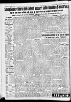 giornale/CFI0391298/1934/novembre/87