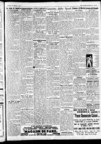 giornale/CFI0391298/1934/ottobre/140