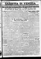 giornale/CFI0391298/1934/ottobre/142