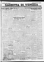 giornale/CFI0391298/1934/ottobre/15