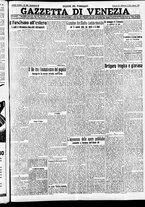 giornale/CFI0391298/1934/ottobre/150