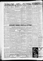 giornale/CFI0391298/1934/ottobre/151