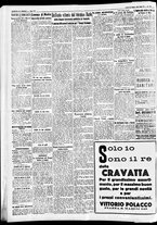 giornale/CFI0391298/1934/ottobre/157
