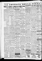giornale/CFI0391298/1934/ottobre/187