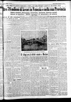 giornale/CFI0391298/1934/ottobre/194