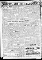 giornale/CFI0391298/1934/ottobre/2
