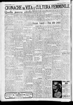 giornale/CFI0391298/1934/ottobre/209