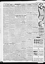 giornale/CFI0391298/1934/ottobre/22