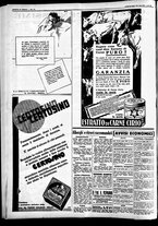 giornale/CFI0391298/1934/ottobre/221