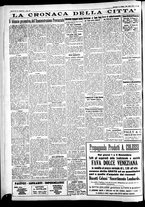 giornale/CFI0391298/1934/ottobre/225