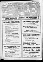 giornale/CFI0391298/1934/ottobre/227