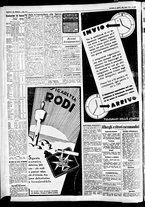 giornale/CFI0391298/1934/ottobre/229