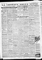 giornale/CFI0391298/1934/ottobre/33