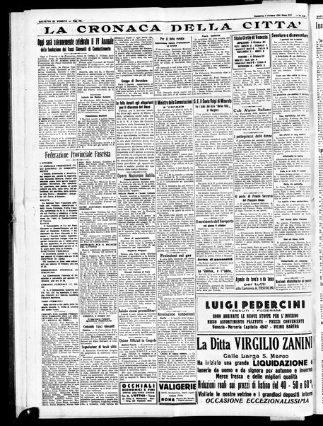 Gazzetta di Venezia