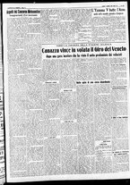giornale/CFI0391298/1934/ottobre/5