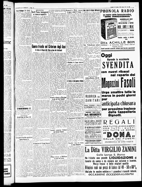 Gazzetta di Venezia