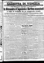 giornale/CFI0391298/1934/ottobre/65