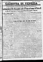 giornale/CFI0391298/1934/ottobre/71