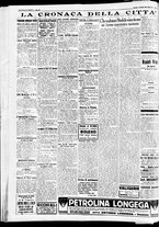 giornale/CFI0391298/1934/ottobre/75