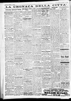 giornale/CFI0391298/1934/ottobre/90