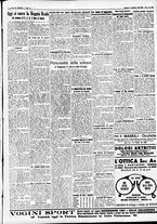 giornale/CFI0391298/1934/settembre/12