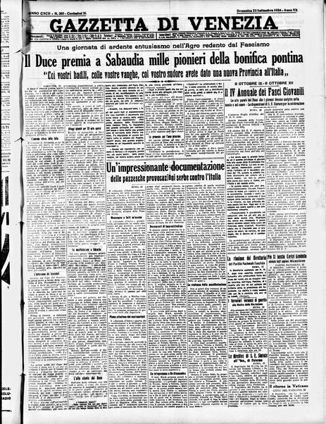 Gazzetta di Venezia