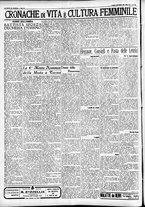 giornale/CFI0391298/1934/settembre/17