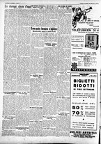 giornale/CFI0391298/1934/settembre/200