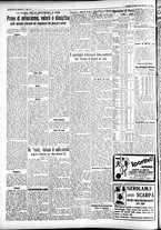 giornale/CFI0391298/1934/settembre/23