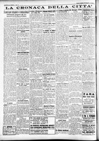 giornale/CFI0391298/1934/settembre/25