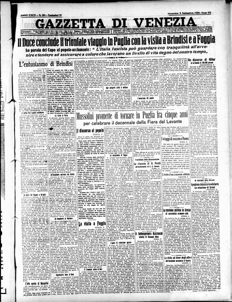 Gazzetta di Venezia