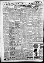 giornale/CFI0391298/1935/agosto/121