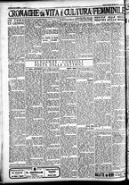 giornale/CFI0391298/1935/agosto/127