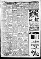 giornale/CFI0391298/1935/agosto/14