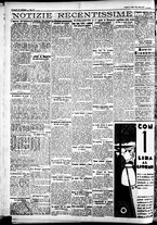 giornale/CFI0391298/1935/agosto/15