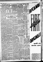 giornale/CFI0391298/1935/agosto/152