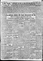 giornale/CFI0391298/1935/agosto/165