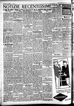 giornale/CFI0391298/1935/agosto/168