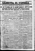 giornale/CFI0391298/1935/agosto/169