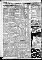 giornale/CFI0391298/1935/agosto/17