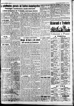 giornale/CFI0391298/1935/agosto/173