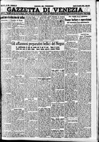 giornale/CFI0391298/1935/agosto/177