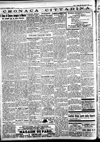 giornale/CFI0391298/1935/agosto/19